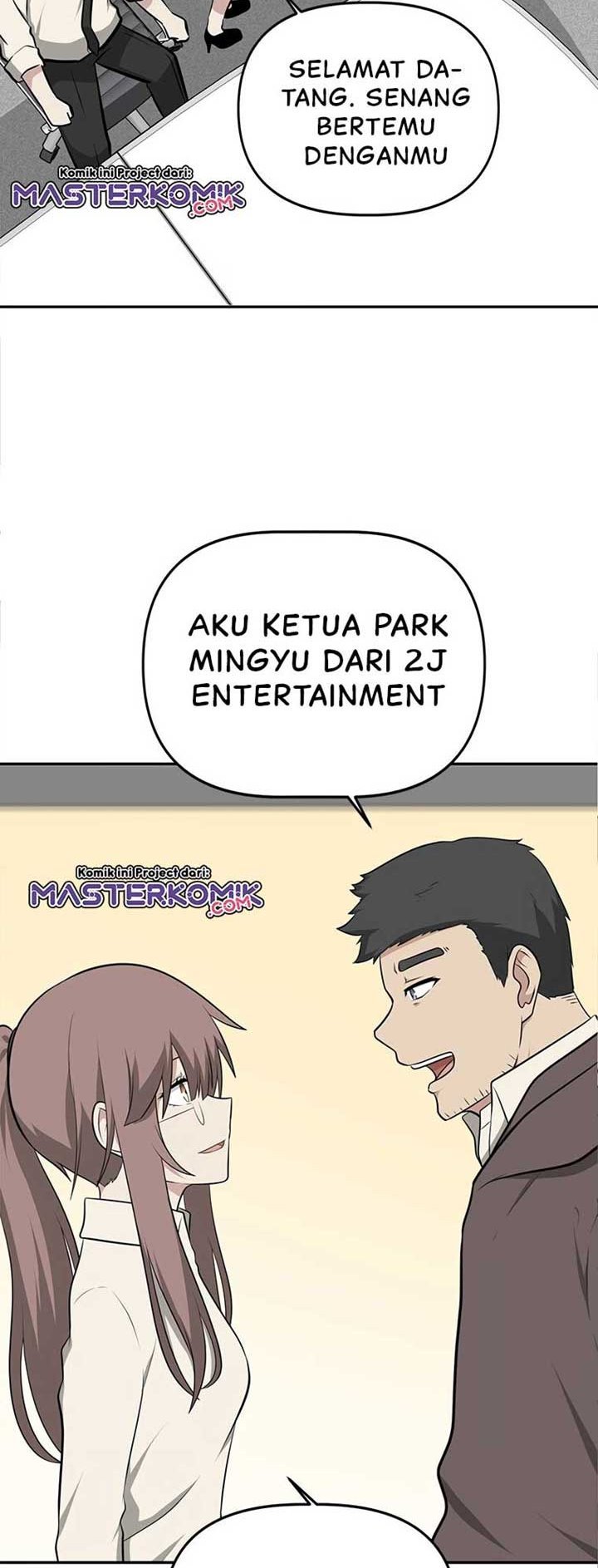 Where Are You Looking, Manager?